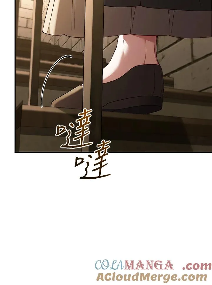 第81话20