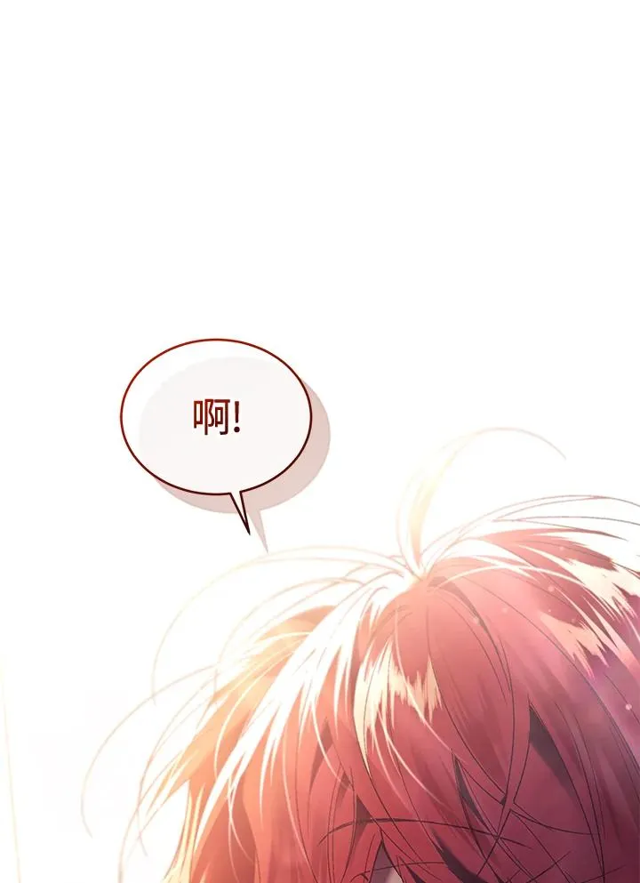第78话131