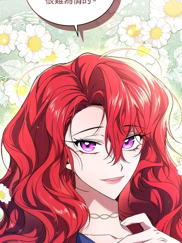 第19话23