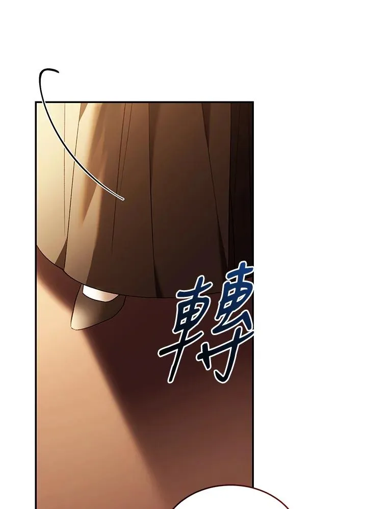 第80话127