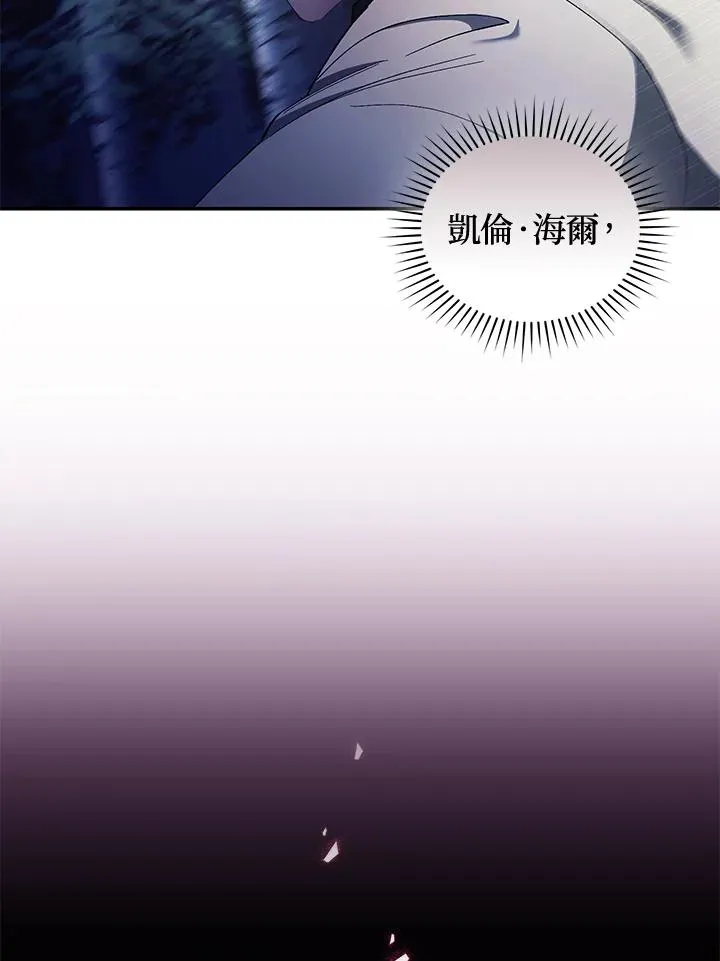 第41话23
