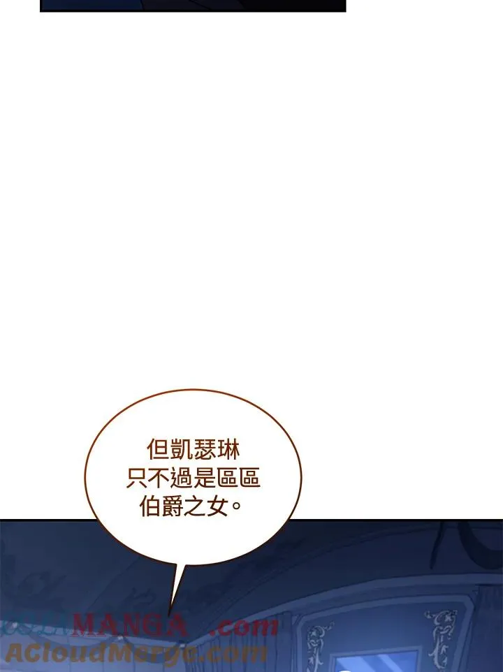 第72话32