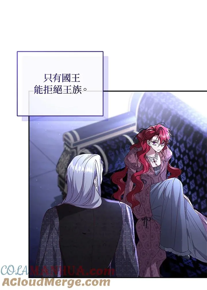 第58话40