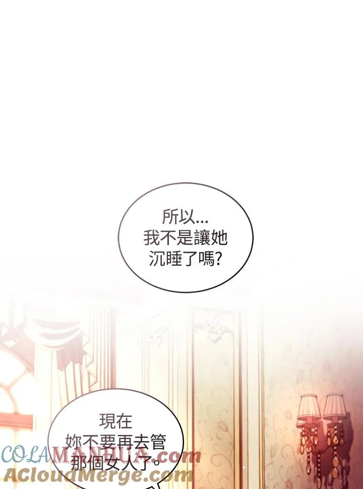 第45话64