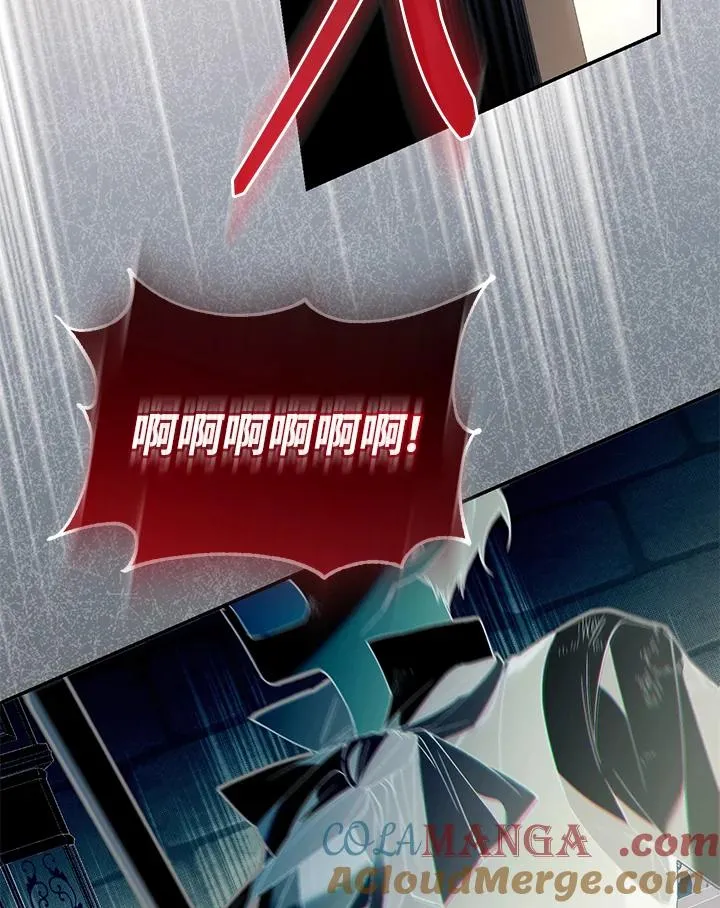 第73话52