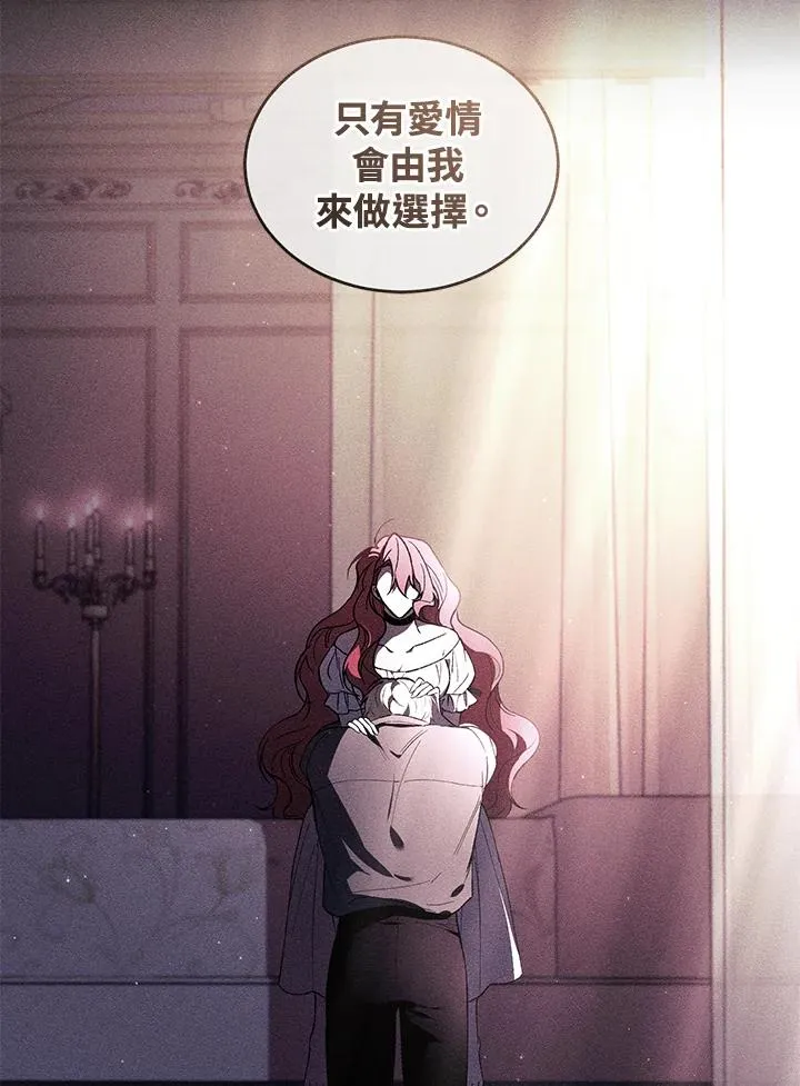 第37话81