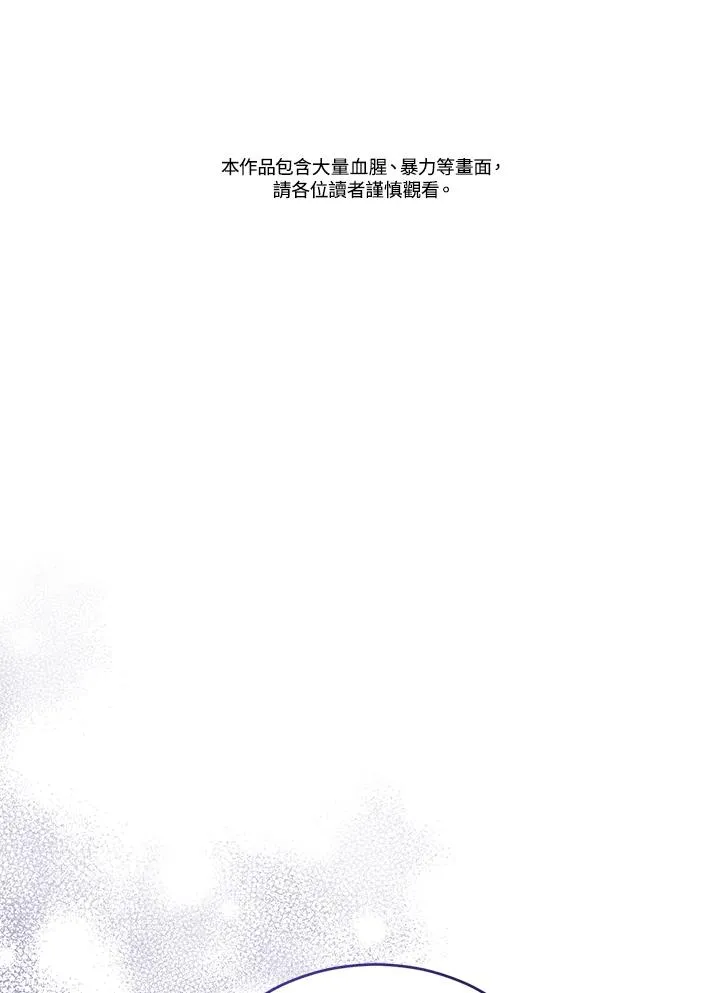 第85话1