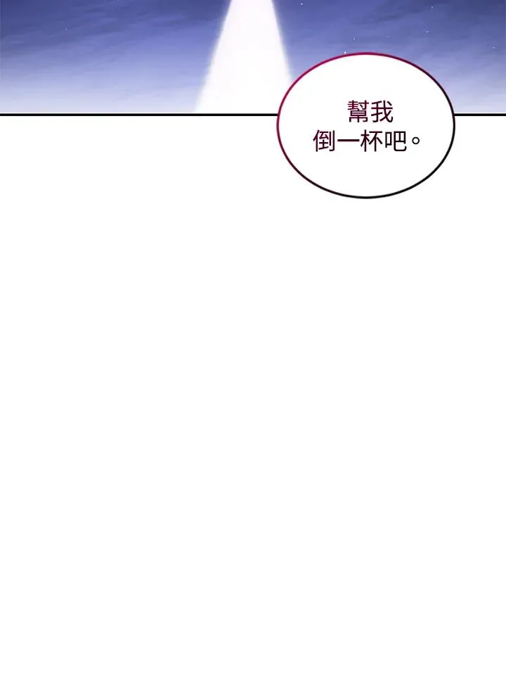 第37话13
