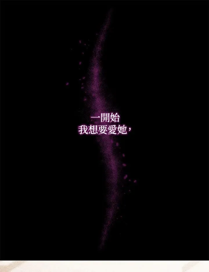 第41话2