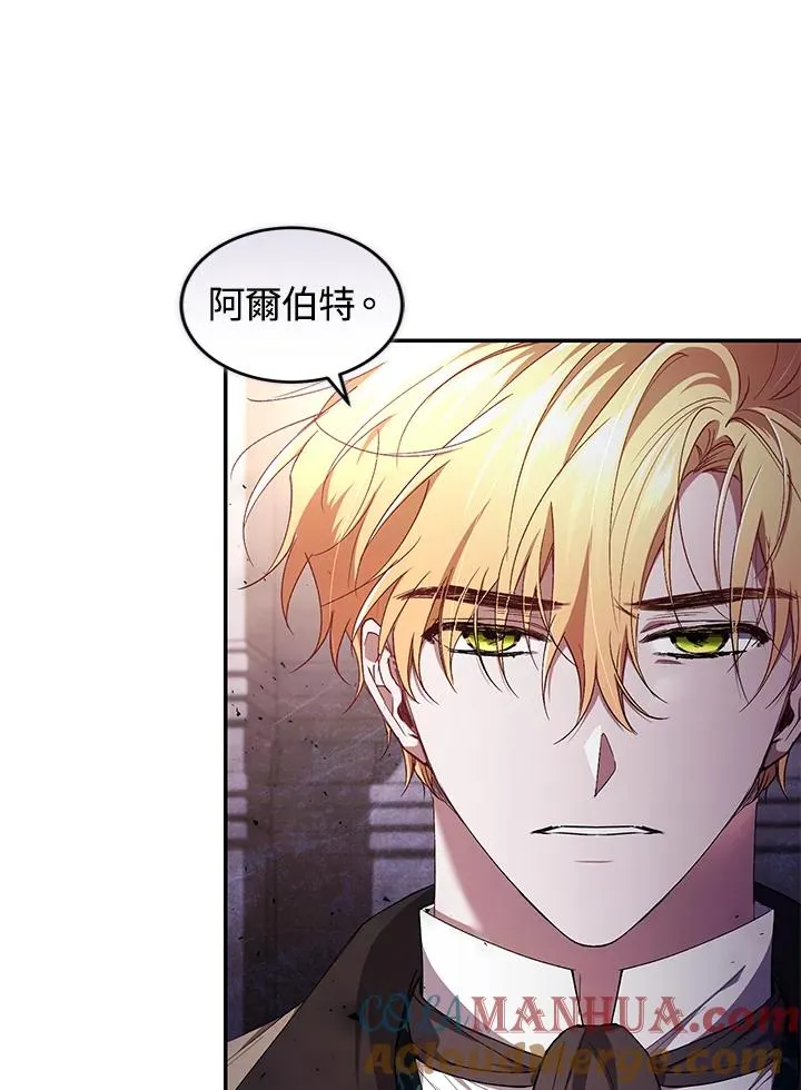 第43话20