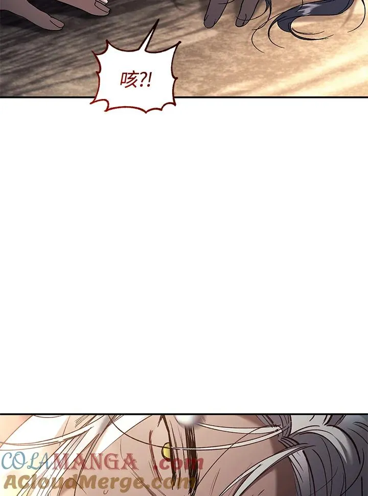 第73话124
