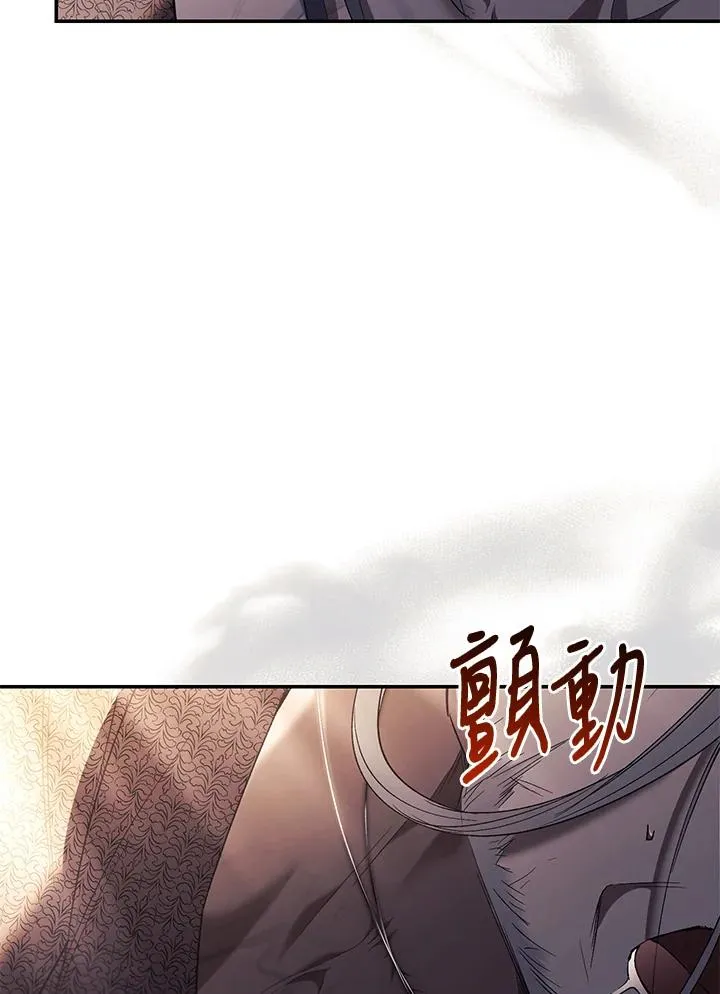 第74话15