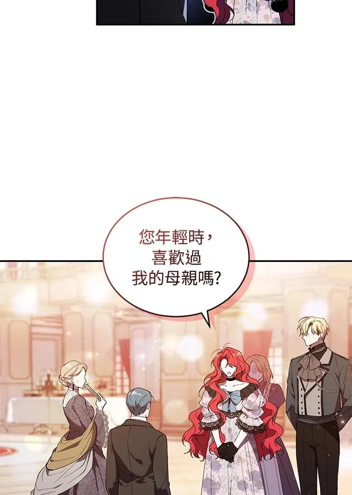 第38话49