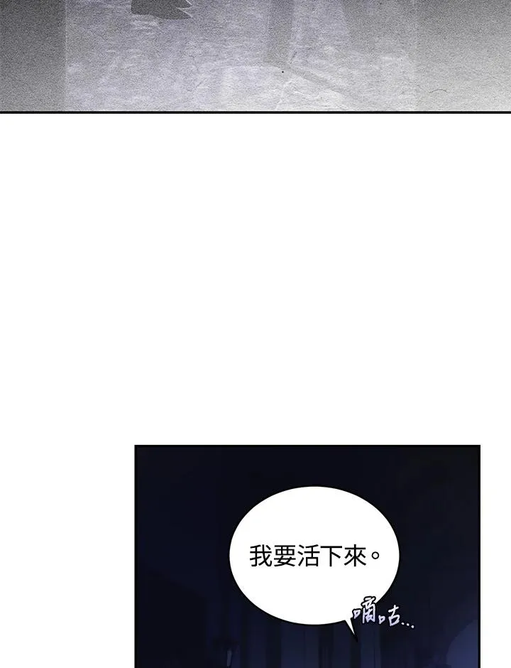 第30话62