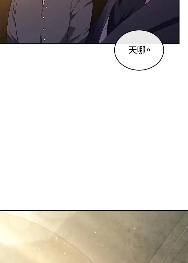 第78话66