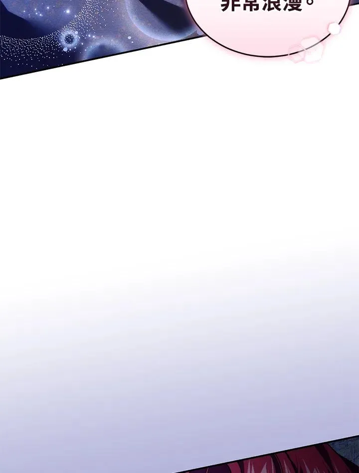 第24话22