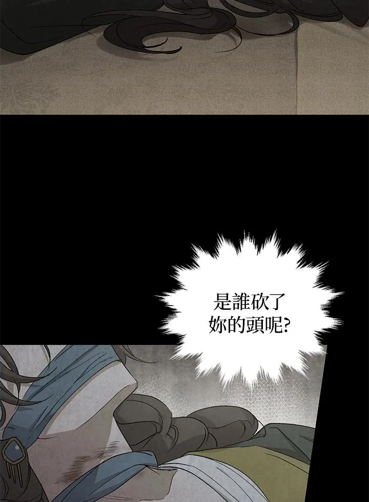 第6话135