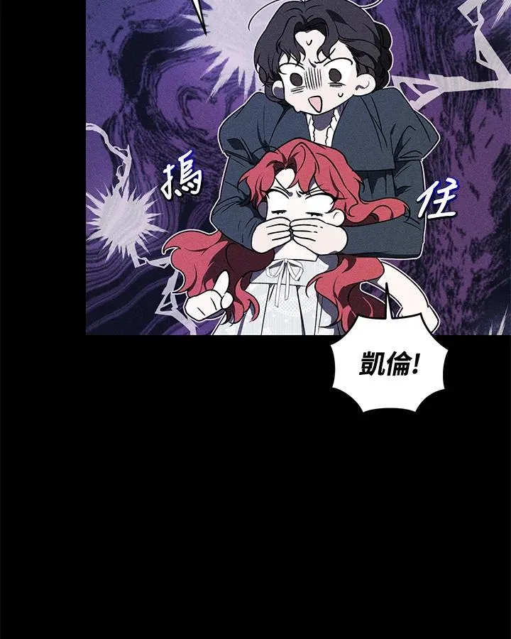 第20话90