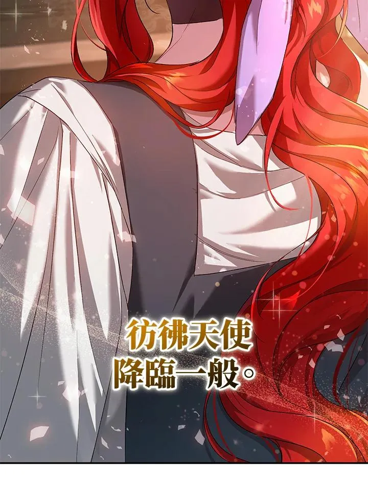 第3话43