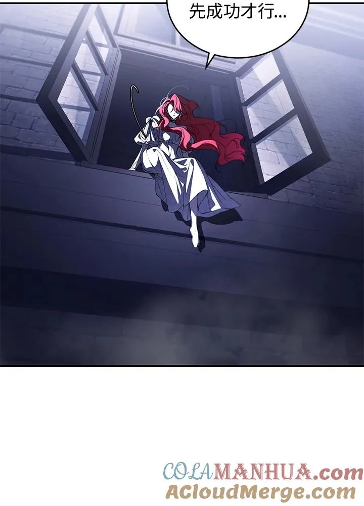 第31话24