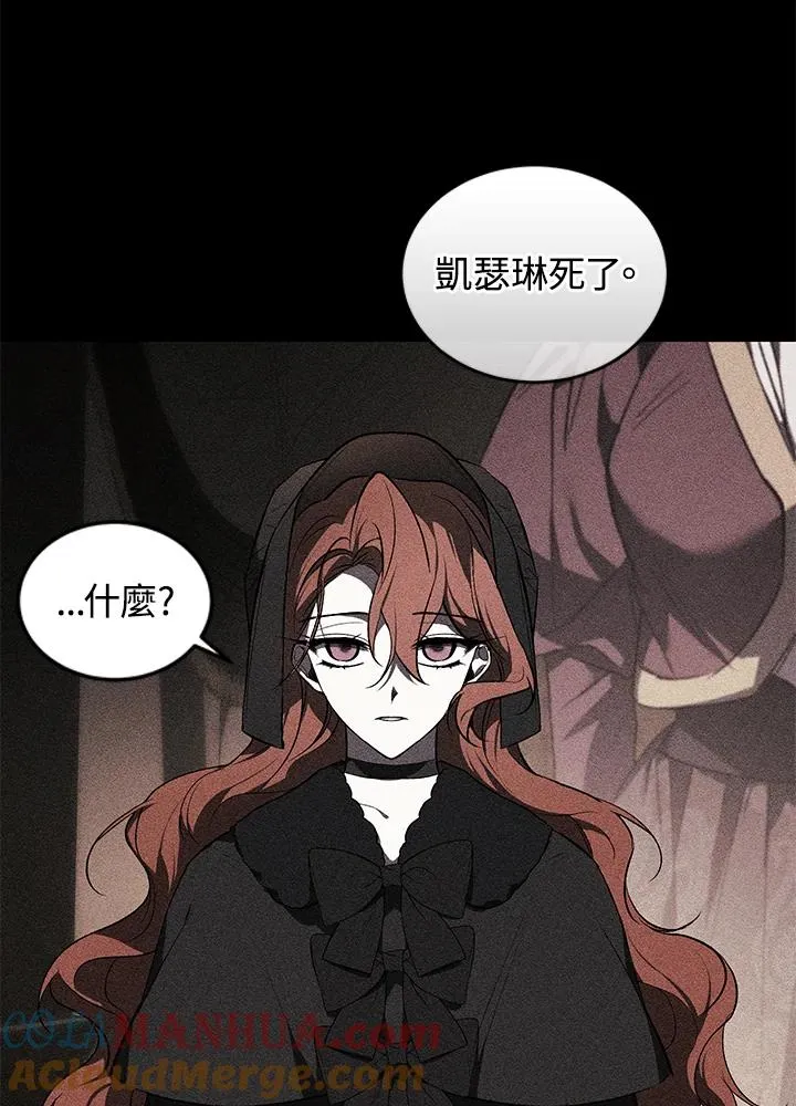 第21话36