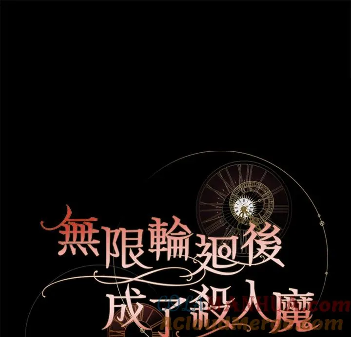 第49话 (第2季)12