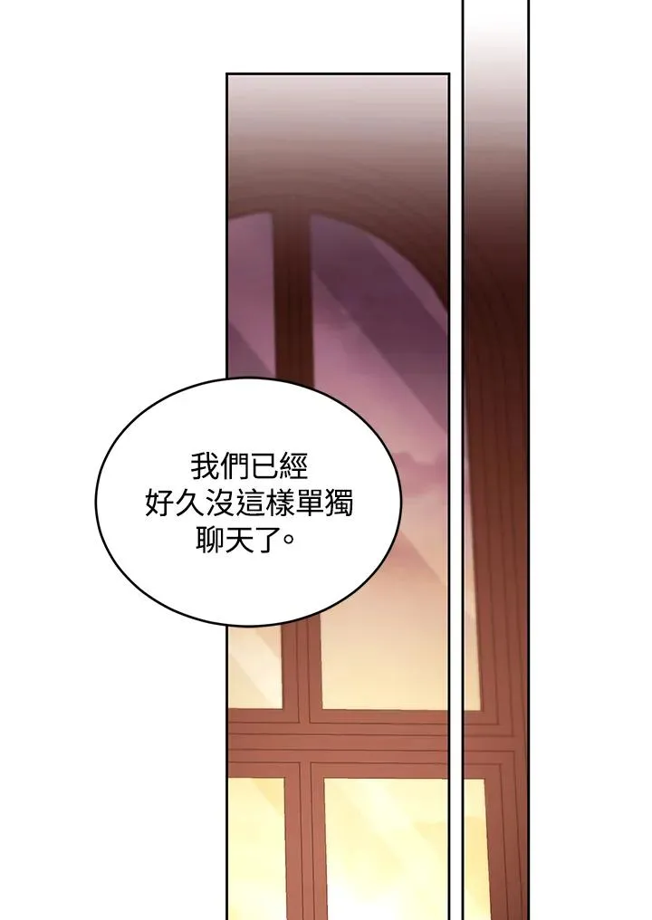 第87话62