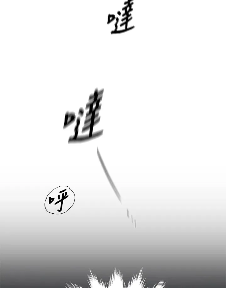 第4话97