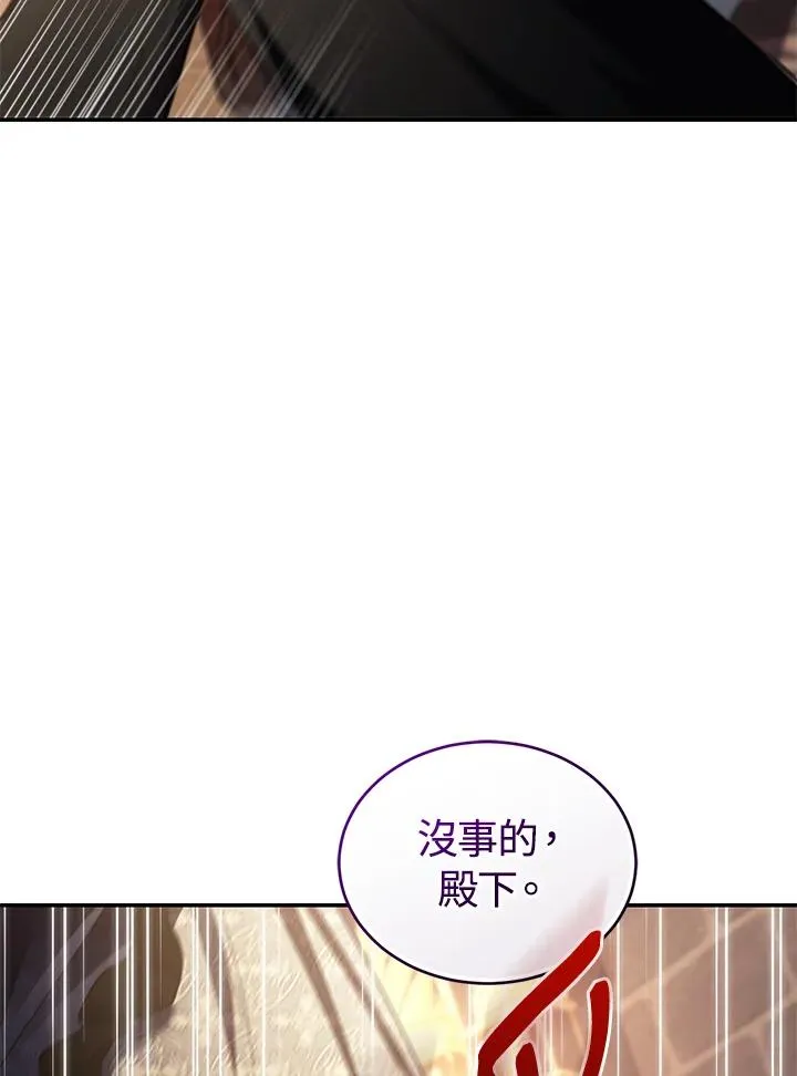 第73话122