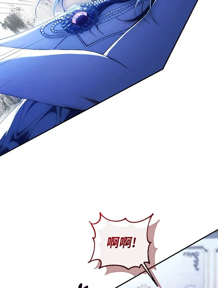 第56话9