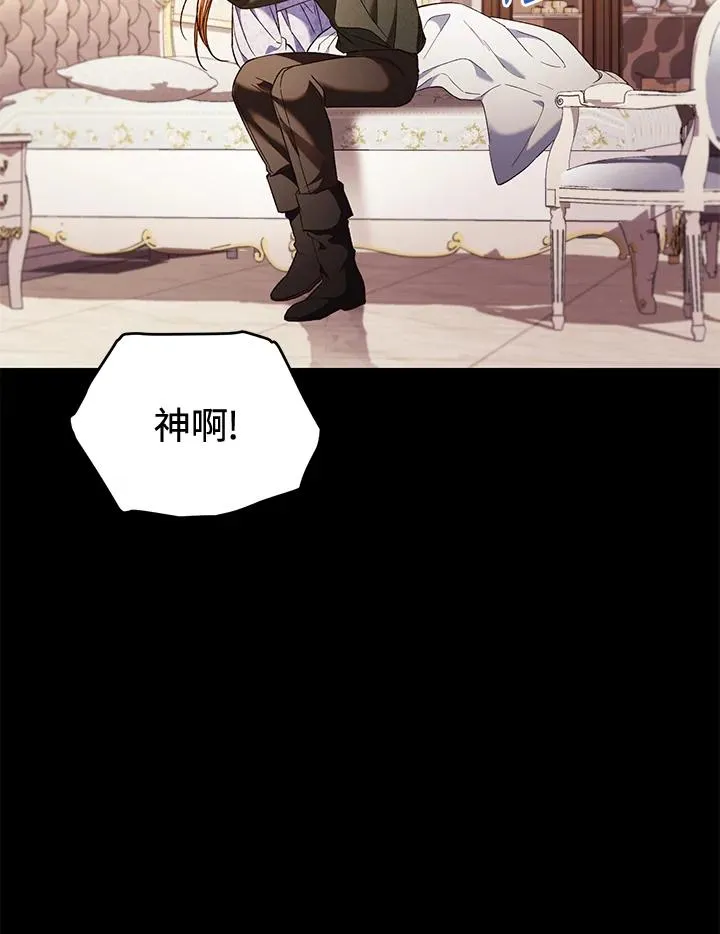 第79话5