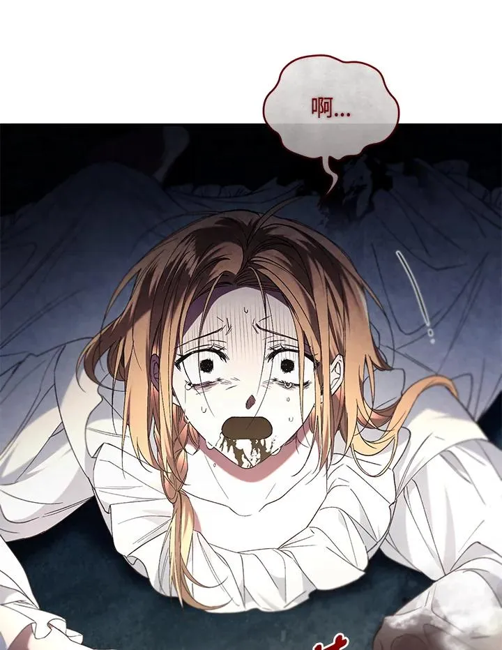 第69话78