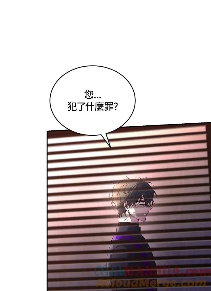 第59话40