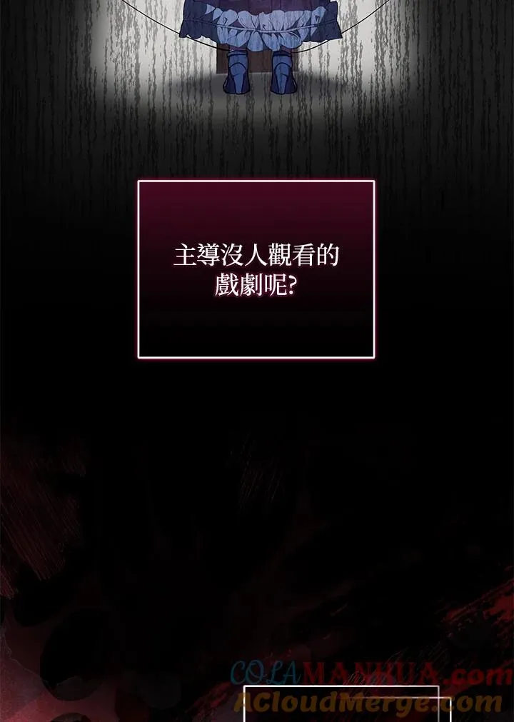 第42话32