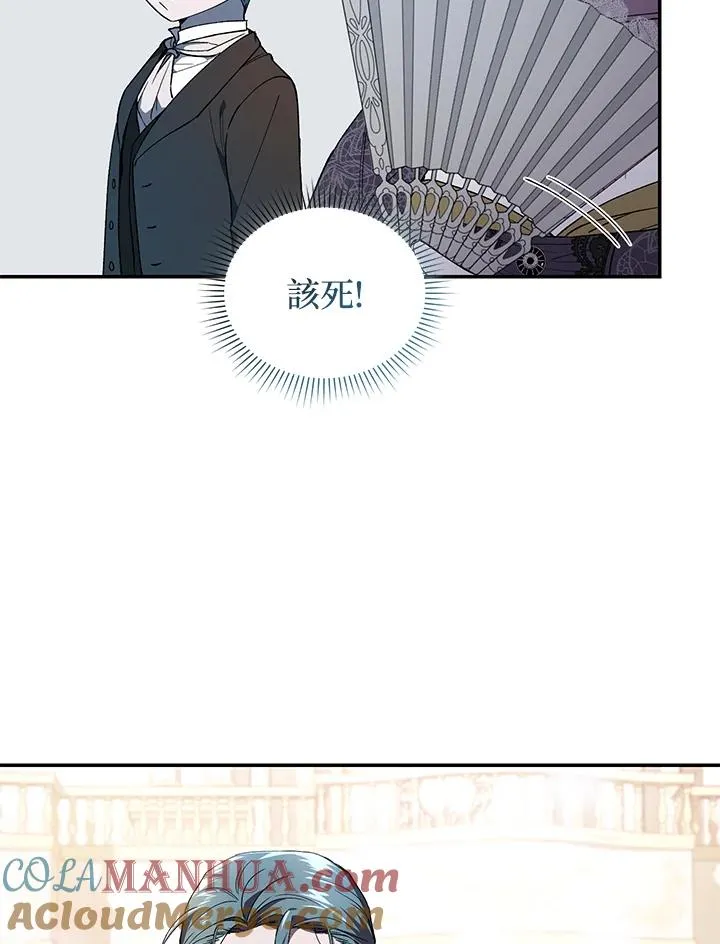 第38话40