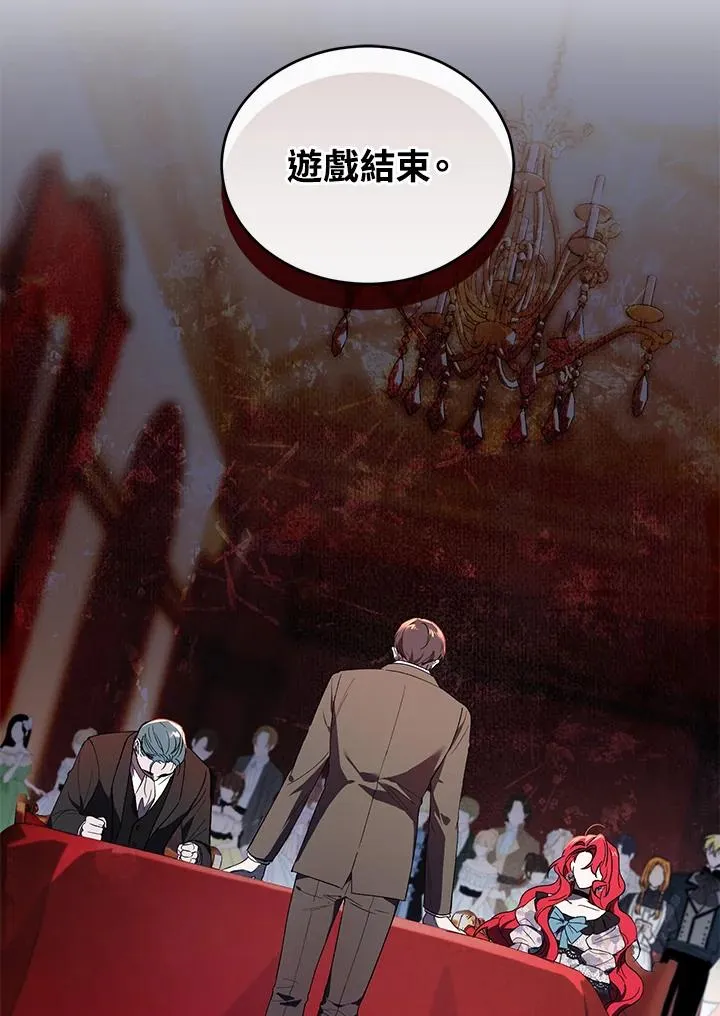 第38话95