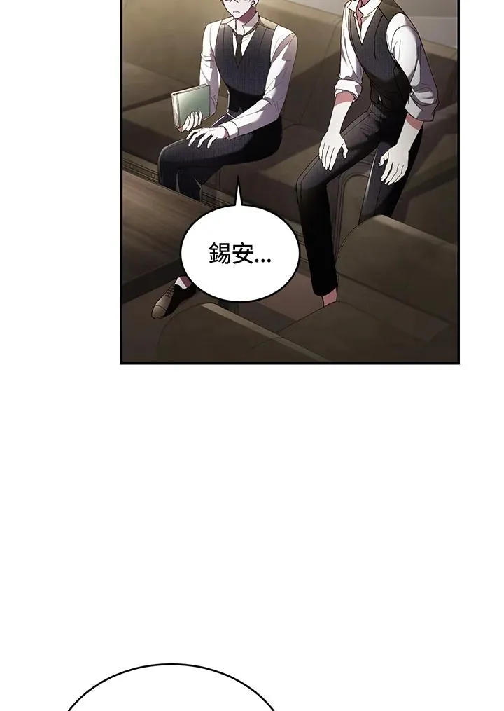 第62话22