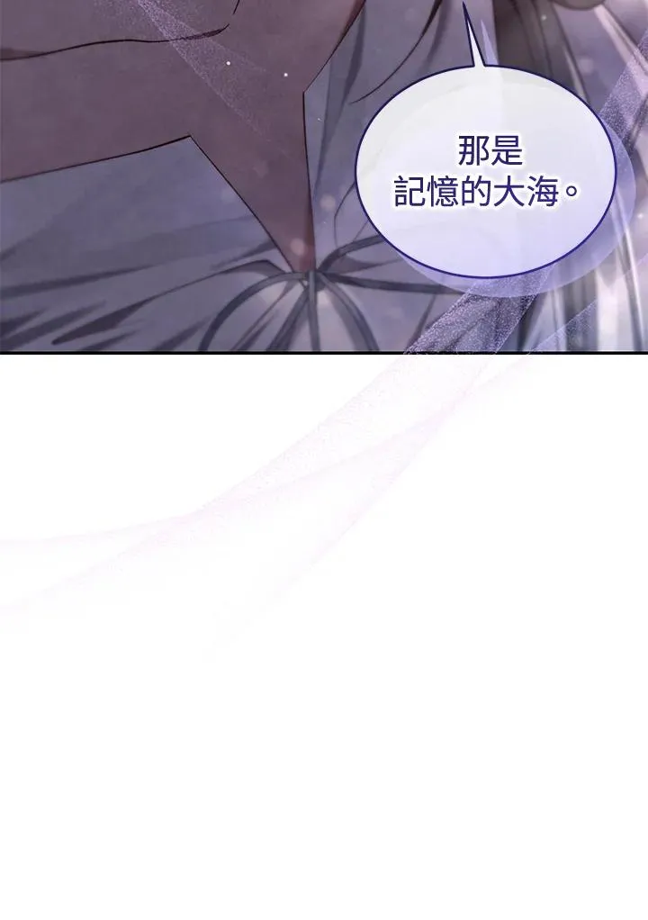 第84话150