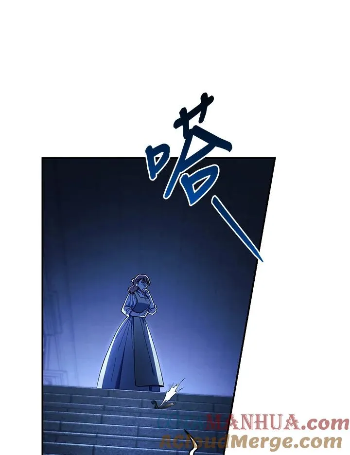 第55话12