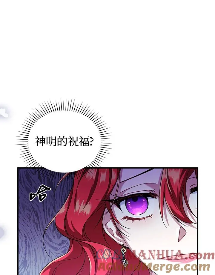 第9话48
