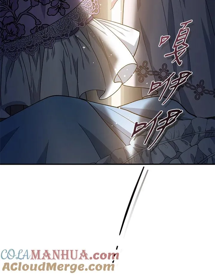 第15话88