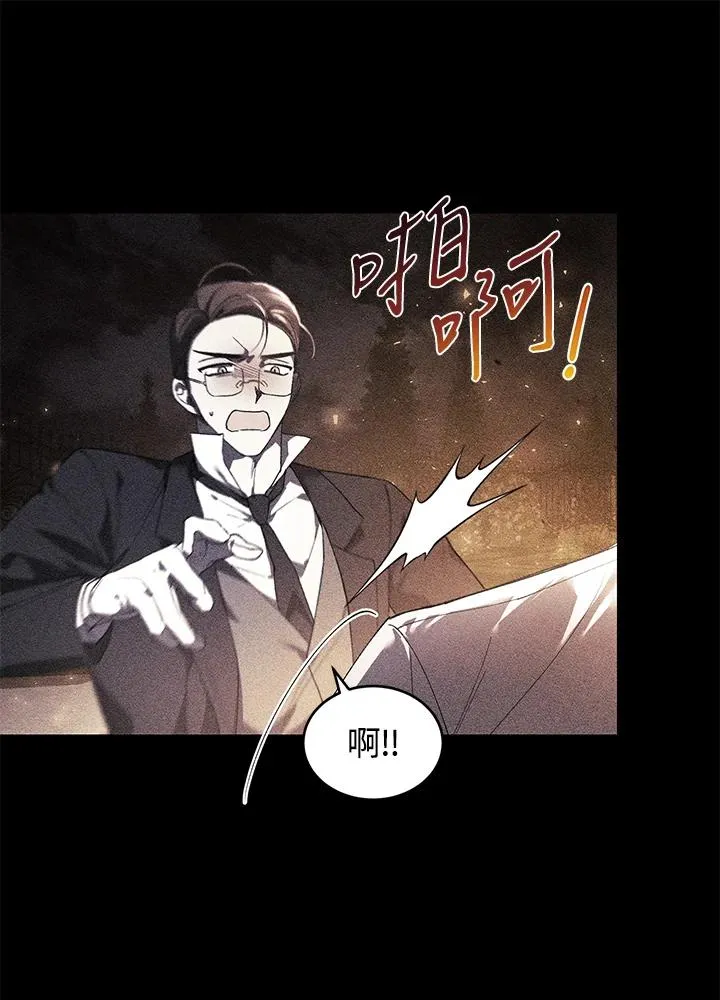 第33话31