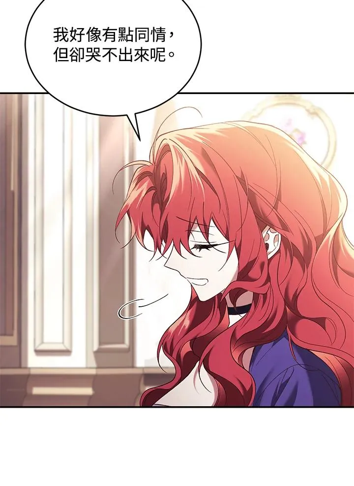 第68话38
