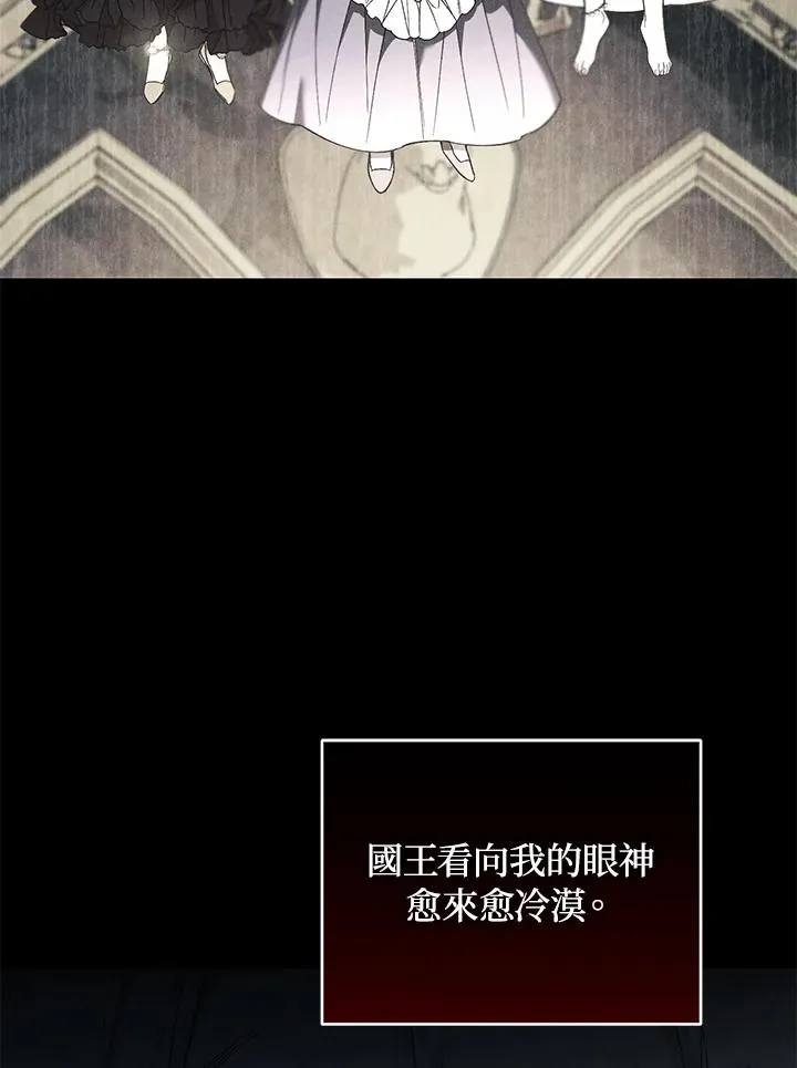 第70话93