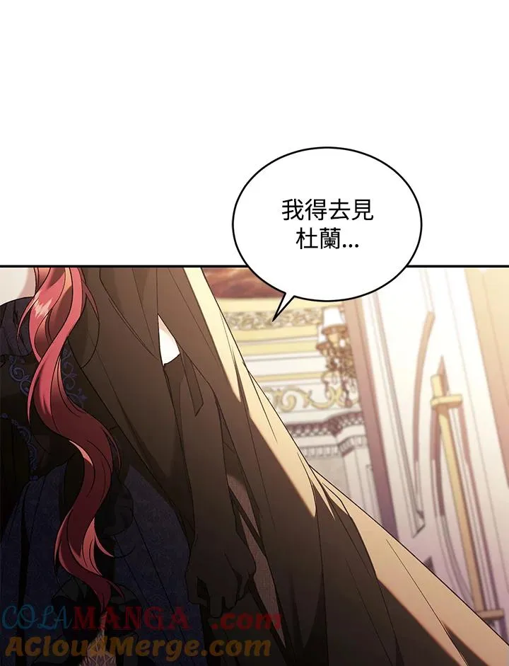 第68话72