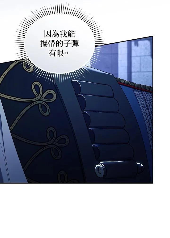 第55话35
