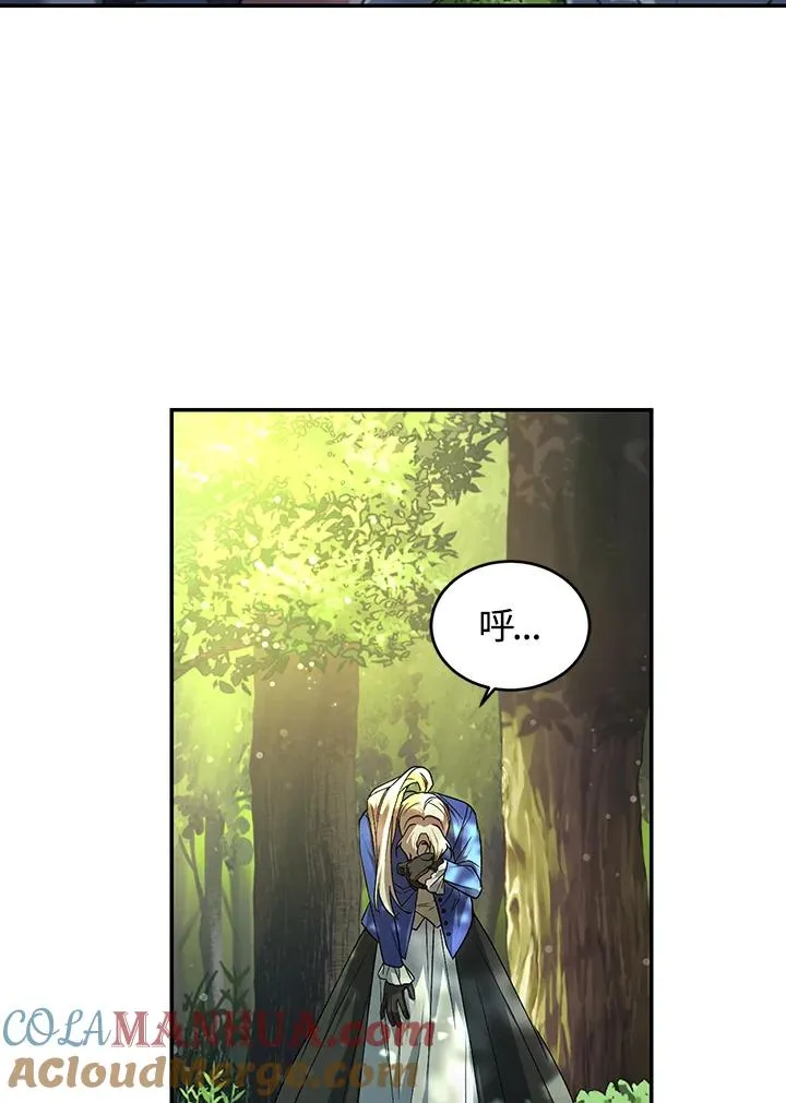 第19话4