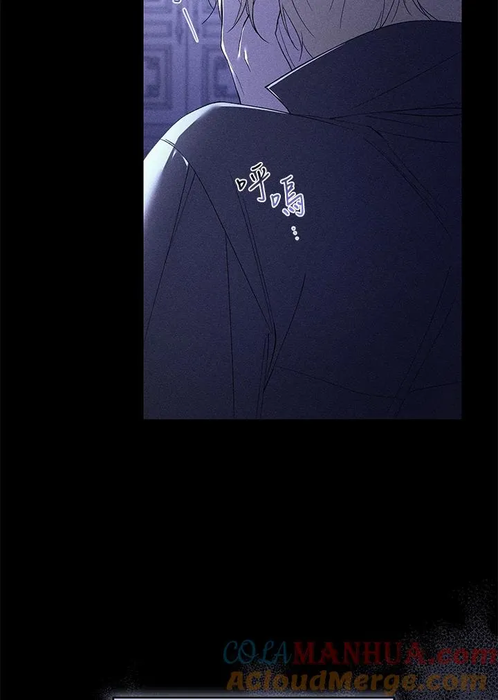 第36话8