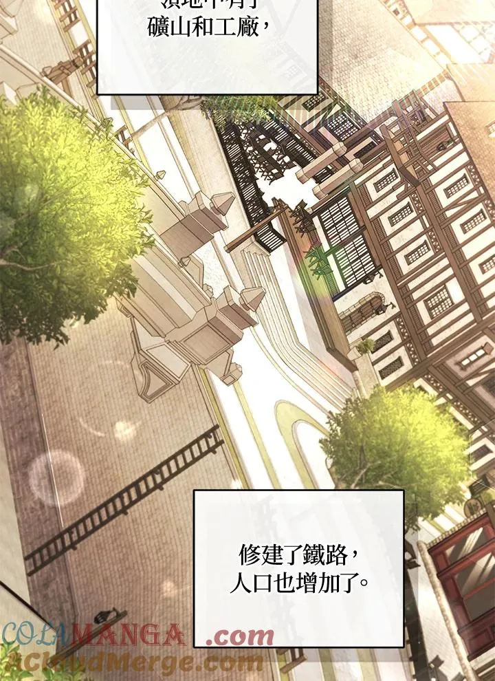 第62话108