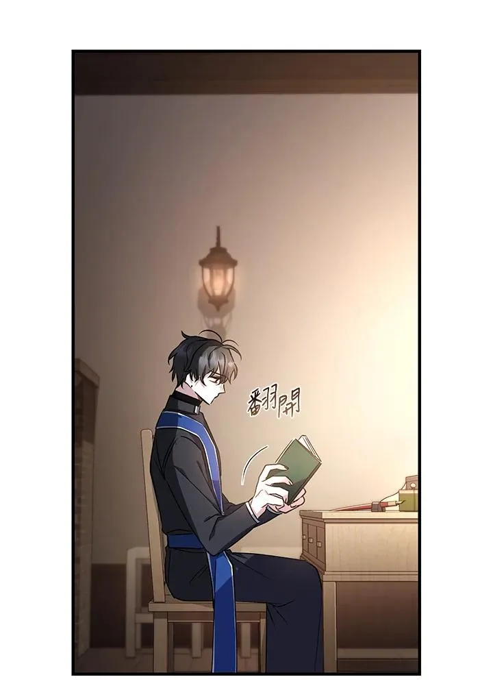 第16话46